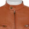 Leather Jacket Terrain Brown