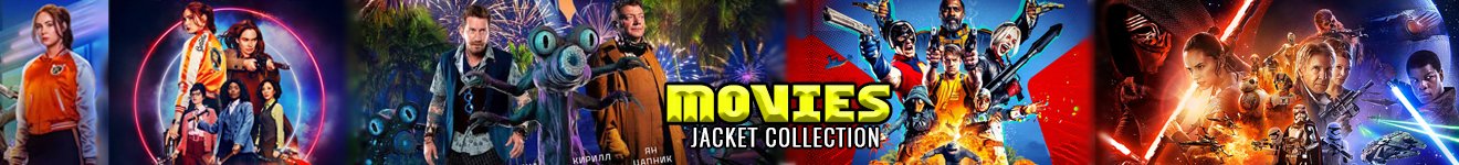 Movie Jackets Collection