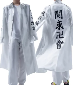 Holoun Anime Kanto Manji Gang Cotton Jacket