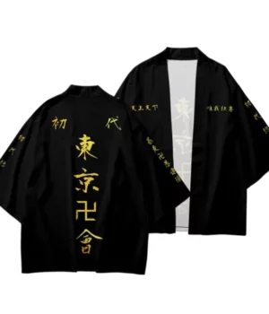 Mikey Tokyo Revengers Cotton Black Jacket