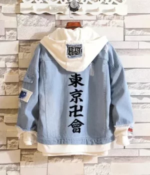 Tokyo Revengers Denim Blue Hooded Jacket