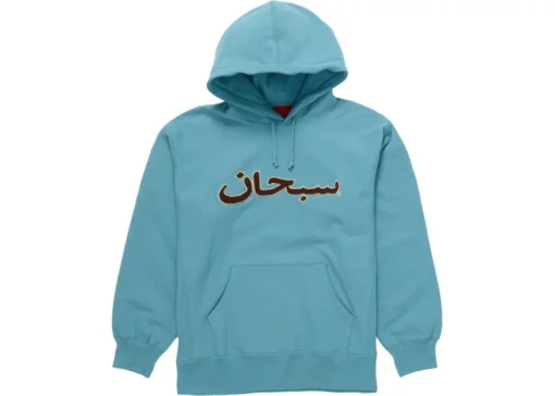 Wear with confidence!!!! Fantasy LV Supreme color hoodie with