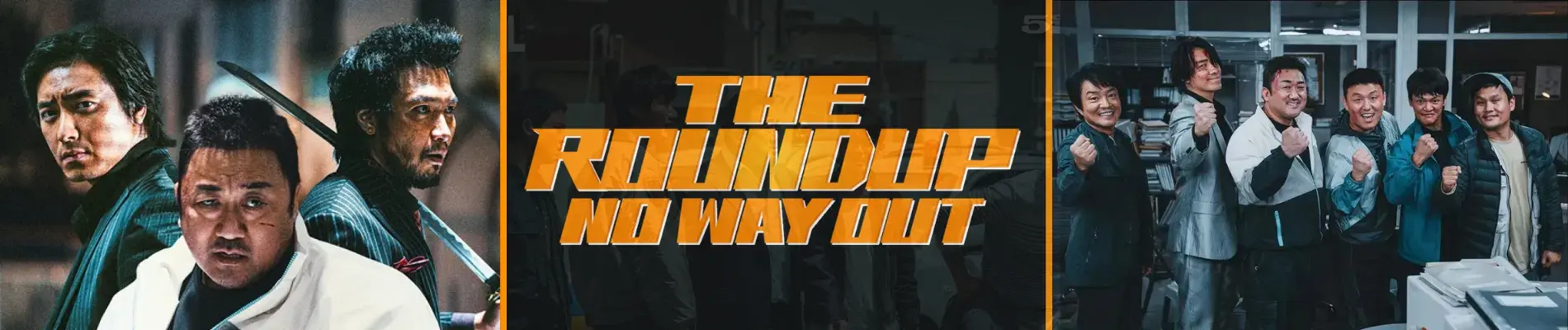 The Roundup No Way Out