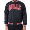 Chicago Bulls Applique Black Varsity Jacket