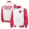 Chicago Bulls Renegade NBA Varsity Jacket