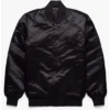 Kanye West Pablo Pop-Up Varsity Jacket
