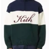 Zayn Malik Kith Half Zipper Sweatshirt