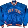 90's New York Knicks Blue Satin Varsity Jacket