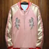 Ani Kate Pink Bomber Jacket