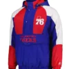 Body Check Philadelphia 76ers Half-Zip Jacket