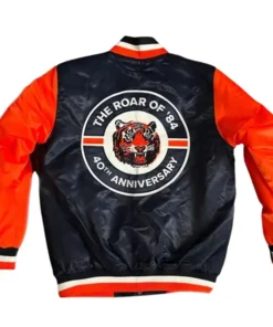 Buy 1984 Tigers World Starter Letterman Varsity Jacket For Unisex