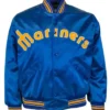 Buy MLB Team Seattle Mariners Letterman Varsity Jacket