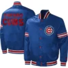 Chicago Cubs Blue Letterman Varsity Jacket