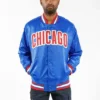 Chicago Cubs Satin Blue Varsity Jacket