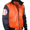 Dragon Ball Z Goku 59 Leather Jacket