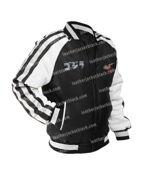 Godzilla King Of Monsters Film Black And Silver Bomber Jacket