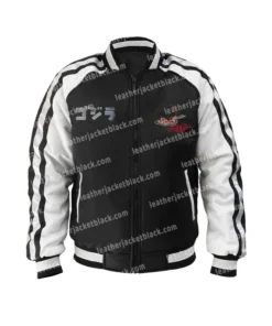 Godzilla King Of Monsters Stripe Bomber Jacket