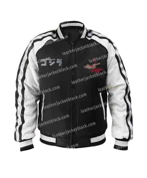 Godzilla King Of Monsters Stripe Bomber Jacket