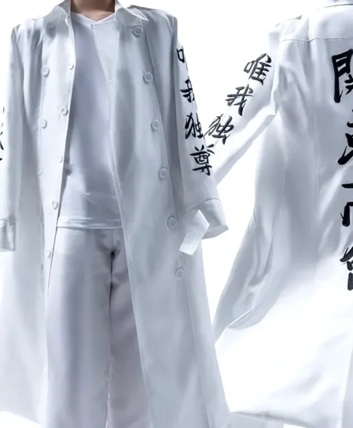 Holoun Anime Kanto Manji Gang Cotton Jacket