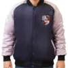 Joey Trib­biani Friends Porsche Letterman Varsity Jacket