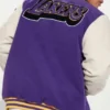 Los Angeles Lakers Loyalty Purple And White Varsity Jacket