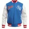 MLB Texas Rangers Letterman Varsity Jacket