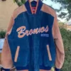 Men’s NFL Denver Broncos Suede Jacket