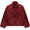 Mutimer Rug Red Jacket