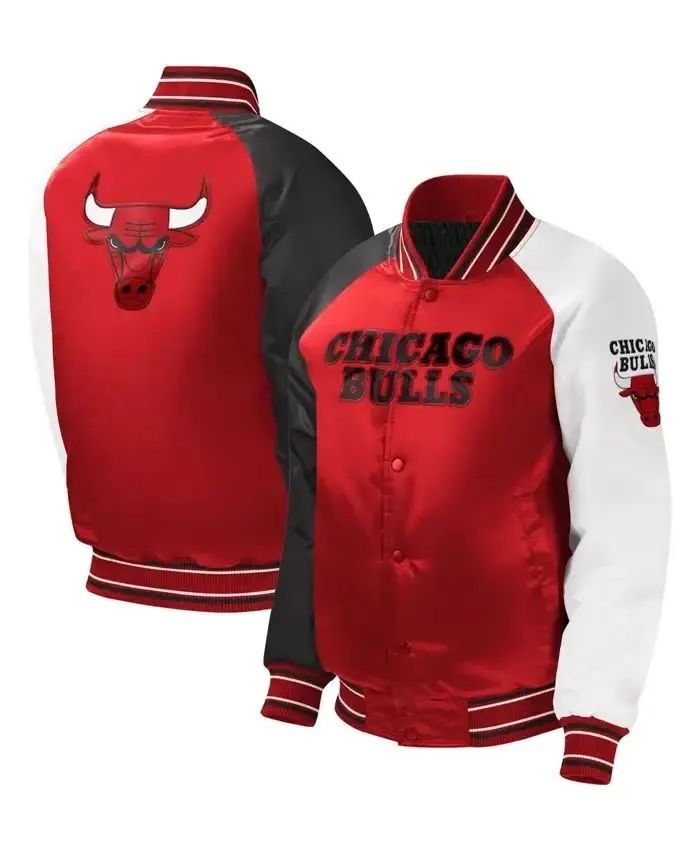 NBA Chicago Bulls Letterman Varsity Jacket LJB