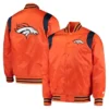 NFL Brent Denver Broncos Satin Varsity Jacket