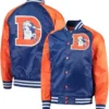 NFL Denver Broncos Starter Jacket