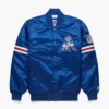 New England Patriots Letterman Varsity Jacket