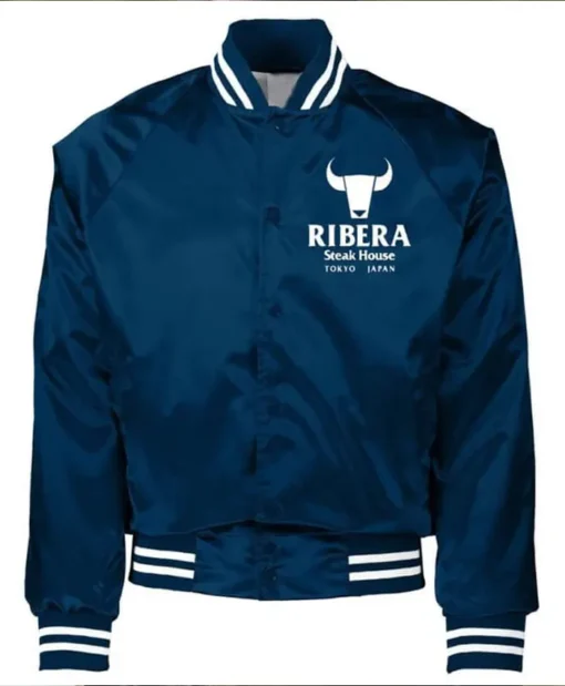 Ribera Steak House Varsity Jacket Blue