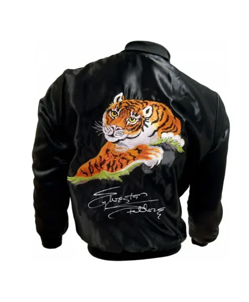 Rocky 2 Tiger Leather Jacket
