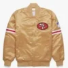 San Francisco 49ers Gold Letterman Varsity Jacket