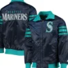 Seattle Mariners Warmup Pullover Jacket