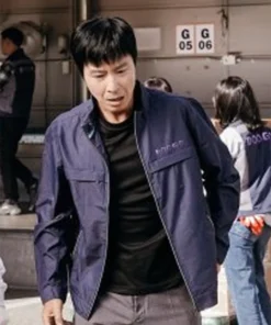 Strong Girl Nam-Soon Yoon Seo-Hyun Blue Jacket