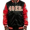 Super Bowl San Francisco 49ers Leather Jacket