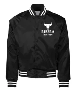 Tokyo Japan Ribera Steakhouse Black Varsity Jacket