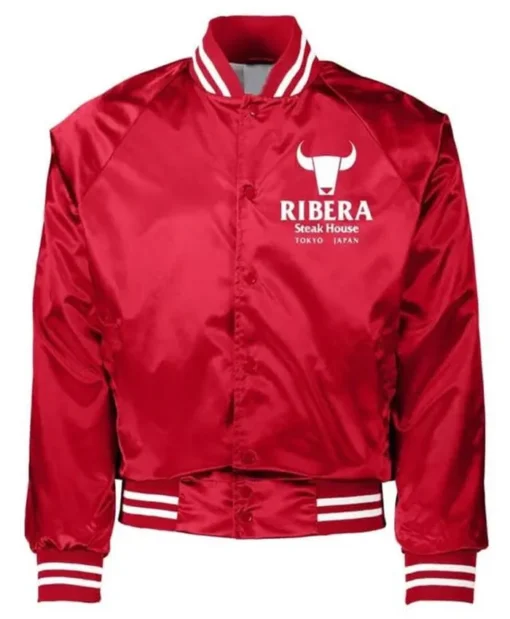 Tokyo Japan Ribera Steakhouse Red Varsity Jacket