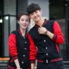Valentines Day Couples Letterman Varsity Jacket