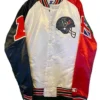 Vintage Houston Texans Varsity Jacket