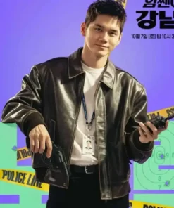 Strong Girl Nam-Soon S01 Ong Seong-Wu Leather Jacket