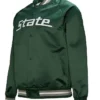 Michigan State Spartans Lightweight Satin Jacket