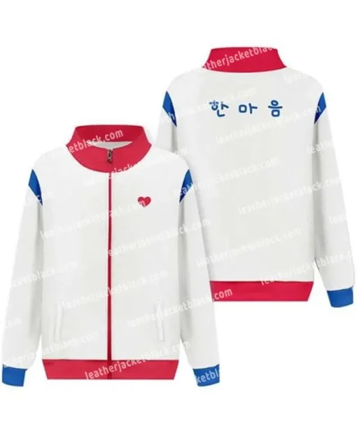 All Of Us Are Dead Yoon Gwi Nam White Cotton Jacket