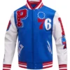 Philadelphia 76ers Pro Standard Blue And White Jacket