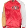 SF-49ers-The-Reliever-Scarlet-Red-Satin-Jacket