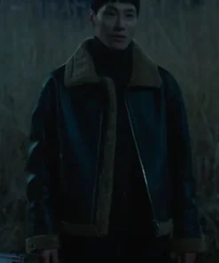 The Trunk Um Tae-Seong Leather Jacket