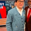 Buy Now The Today Show 2025 Ke Huy Quan Blue Cotton Jacket For Unisex
