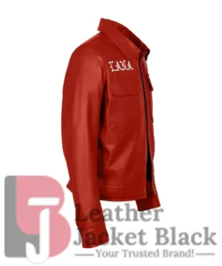 Super Bowl LIX Halftime Show SZA Leather Red Jacket